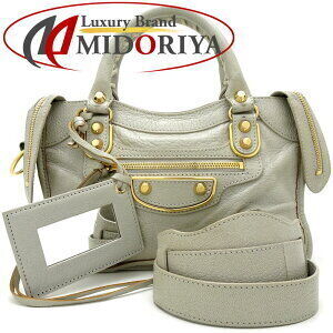 Balenciaga Metallic City Leather Bag Gray